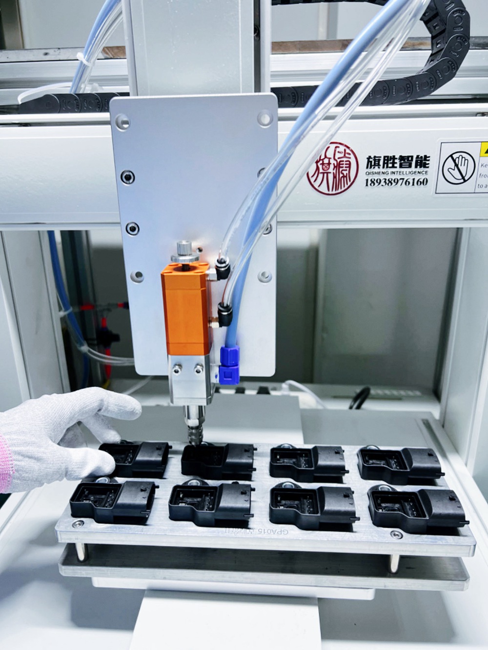 自動點膠機